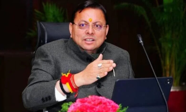 मुख्यमंत्री धामी का बड़ा फैसला 124 करोड़ की योजनाओं से बदलेगा उत्तराखंड का भविष्य
