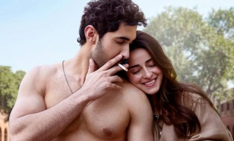 चांद मेरा दिल टीज़र रिलीज. अनन्या पांडे और लक्ष्य की लव स्टोरी ने मचाया धमाल