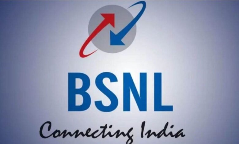 BSNL का धमाकेदार ऑफर. 1 रुपये SIM के साथ अनलिमिटेड कॉल और रोजाना 2GB डेटा