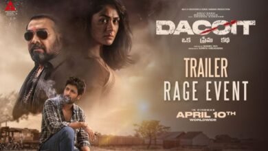 डकैट फिल्म का ट्रेलर मिला मिला-जुला रिस्पॉन्स क्या बॉक्स ऑफिस पर कर पाएगी कमाल