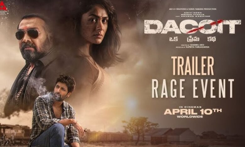 डकैट फिल्म का ट्रेलर मिला मिला-जुला रिस्पॉन्स क्या बॉक्स ऑफिस पर कर पाएगी कमाल