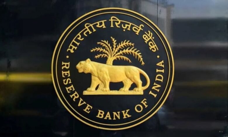 RBI की नई योजना से बैंक बदलना होगा आसान मोबाइल नंबर पोर्ट जैसा बड़ा बदलाव