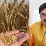 मोहन यादव सरकार का बड़ा फैसला किसानों को मिलेगा अब पूरा लाभ