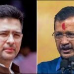 राज्यसभा में बड़ा उलटफेर AAP के सात सांसद भाजपा में शामिल होकर बदली तस्वीर