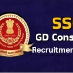 SSC GD 2026 में नया नियम सप्ताह चयन सुविधा से बदल जाएगी परीक्षा प्रक्रिया