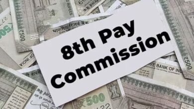 वेतन आयोग से जुड़ी बड़ी हलचल, फिटमेंट फैक्टर पर हो सकता बड़ा फैसला