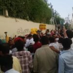 पार्टी छोड़ने पर भड़के कार्यकर्ता बोले जनता के साथ हुआ विश्वासघात बड़ा विवाद