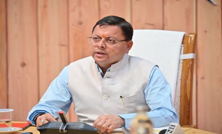 हरिद्वार में अक्षय तृतीया पर बड़ा आयोजन, सीएम धामी के बयान ने खींचा ध्यान