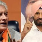 पंजाब में सुरक्षा पर घमासान BJP कांग्रेस ने CM मान के बयान पर उठाए सवाल