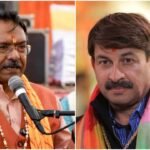 मनोज तिवारी बोले हर्ष मल्होत्रा के नेतृत्व में बढ़ेगी दिल्ली बीजेपी की ताकत