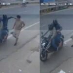 पटना में RJD विधायक के भाई से दिनदहाड़े चेन स्नैचिंग से मचा हड़कंप