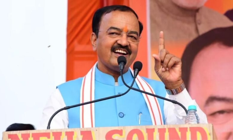 केशव मौर्य का विपक्ष पर तीखा हमला, कांग्रेस और सपा पर लगाए गंभीर आरोप