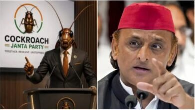 कॉकरोच जनता पार्टी को लेकर अखिलेश का बयान, सोशल मीडिया पर मचा बवाल