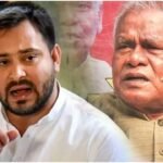 तेजस्वी यादव के एनकाउंटर बयान पर जीतन राम मांझी ने उठाए बड़े सवाल