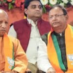 चुनावी साल में भाजपा की बड़ी रणनीति, संगठन विस्तार पर दिल्ली में मंथन तेज