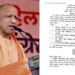यूपी पंचायत चुनाव से पहले बड़ा फैसला योगी सरकार ने बनाया OBC आयोग