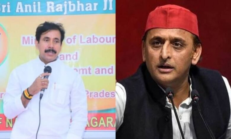 अनिल राजभर ने अखिलेश को घेरा, हार के बहाने बनाने का आरोप