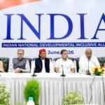 INDIA गठबंधन की बैठक में बड़े फैसले, शिक्षा मंत्री के इस्तीफे की मांग; CJI को लिखेंगे पत्र