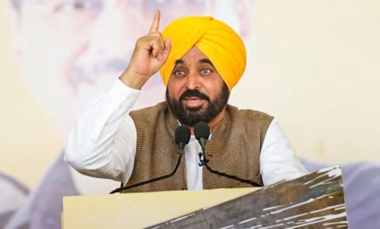 पंजाब में निजी स्कूलों की फीस पर सरकार का बड़ा प्रहार, अभिभावकों को राहत