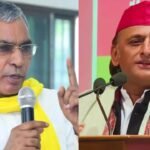 ओम प्रकाश राजभर का अखिलेश यादव पर आतंकवाद गढ़ वाला बड़ा हमला