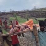छिंदवाड़ा में खटिया पर नदी पार कराई गर्भवती, रास्ते में हुआ प्रसव