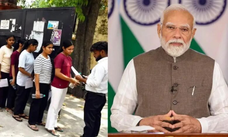 NEET छात्रों की सुविधा के लिए एयरपोर्ट पर रुके पीएम मोदी, फैसले की हो रही चर्चा