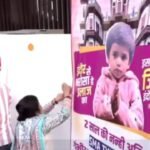 "क्या यह बच्ची भी प्रदेश की लाडली नहीं है?" अनिका के लिए हाईकोर्ट का भावुक सवाल