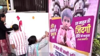 "क्या यह बच्ची भी प्रदेश की लाडली नहीं है?" अनिका के लिए हाईकोर्ट का भावुक सवाल