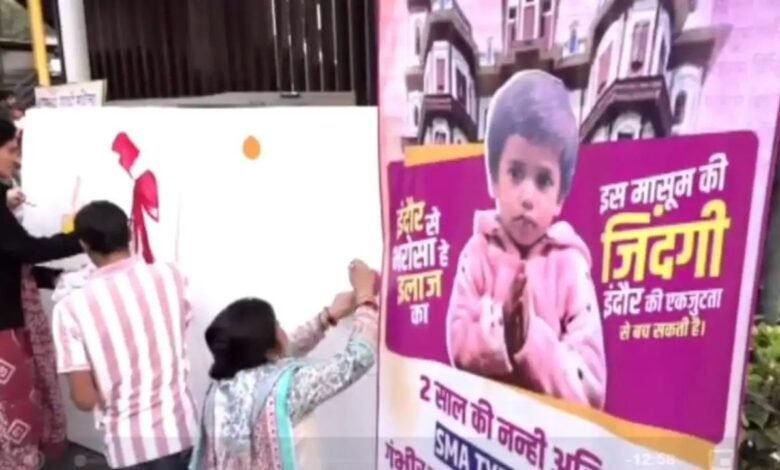 "क्या यह बच्ची भी प्रदेश की लाडली नहीं है?" अनिका के लिए हाईकोर्ट का भावुक सवाल