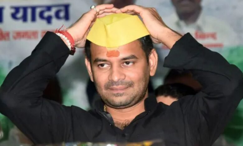 राबड़ी देवी पर टिप्पणी को लेकर तेज प्रताप का हमला, सम्राट चौधरी को दी नसीहत