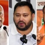 बिहार चुनाव में पार्टियों ने जुटाए 281 करोड़ रुपये, ADR रिपोर्ट में बड़ा खुलासा