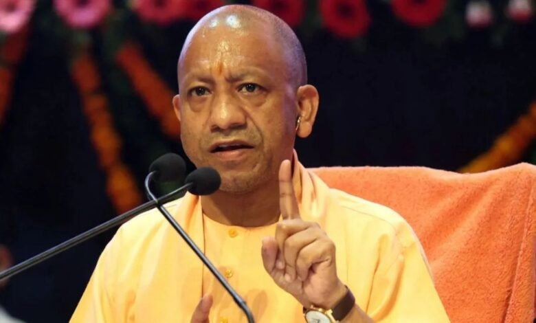 Yogi's stern message regarding the Ram Mandir donation