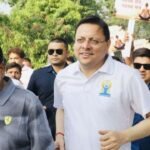 रन फॉर योगा में दौड़ा उत्तराखंड, धामी बोले- योग ही स्वस्थ और सशक्त भविष्य की कुंजी