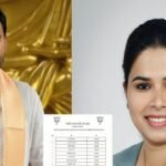 यूपी बीजेपी की नई टीम घोषित, 19 उपाध्यक्ष और 8 महामंत्री नियुक्त