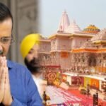 अयोध्या पहुंचे केजरीवाल, राम मंदिर FIR पर उठाए बड़े सवाल