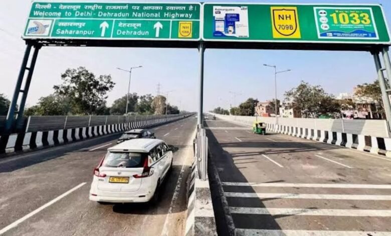 कांवड़ यात्रा 2026: दिल्ली-देहरादून ग्रीनफील्ड हाईवे से मिलेगा आसान रास्ता, नया ट्रैफिक प्लान तैयार