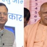 यूपी में 2027 का CM चेहरा कौन? BJP नेताओं के अलग-अलग बयानों से बढ़ी सियासी चर्चा