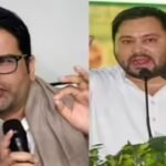 बांकीपुर उपचुनाव में बढ़ा सियासी तापमान, NDA ने जताया जीत का भरोसा तो महागठबंधन ने विपक्षी एकता की दी अपील