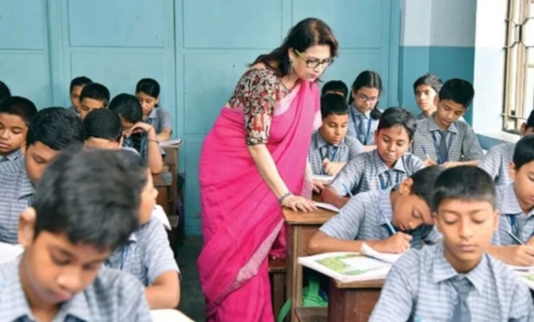 बिहार के सरकारी शिक्षकों के लिए नया आदेश, अब तय फॉर्म में ही मिलेगी छुट्टी