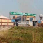 बेला रेल पहिया कारखाना बना भारतीय रेलवे की ताकत, हर साल बना रहा नए उत्पादन रिकॉर्ड