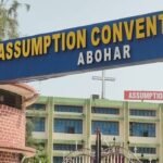 अबोहर के निजी स्कूलों को बम से उड़ाने की धमकी, ईमेल मिलते ही खाली कराए गए परिसर