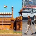 दिल्ली के लाल किले को फिर मिली बम से उड़ाने की धमकी, जांच में फर्जी निकला कॉल