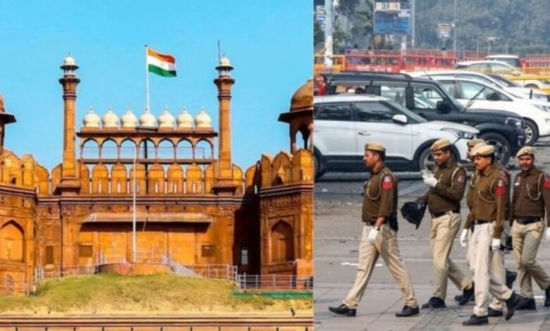 दिल्ली के लाल किले को फिर मिली बम से उड़ाने की धमकी, जांच में फर्जी निकला कॉल