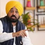 पंजाब में मेरिट के आधार पर मिल रही सरकारी नौकरियां, सीएम भगवंत मान ने बांटे नियुक्ति पत्र