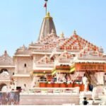 राम मंदिर ट्रस्ट की 22 जुलाई को बड़ी बैठक! SIT रिपोर्ट, नए फैसलों और प्रबंधन में बदलाव पर रहेंगी सबकी नजरें
