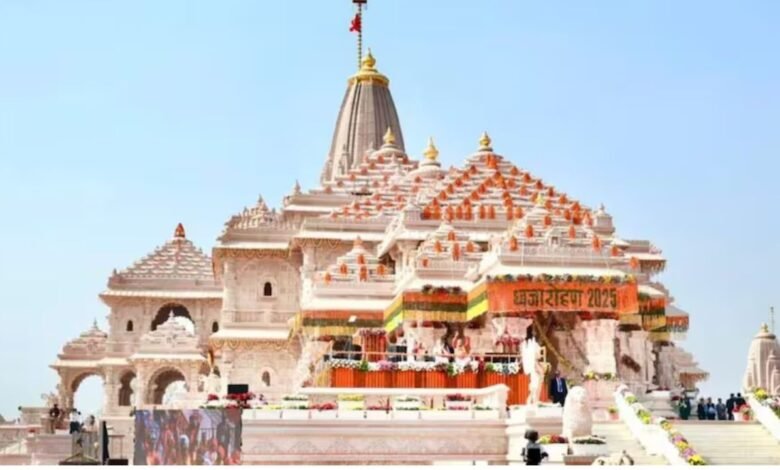 राम मंदिर ट्रस्ट की 22 जुलाई को बड़ी बैठक! SIT रिपोर्ट, नए फैसलों और प्रबंधन में बदलाव पर रहेंगी सबकी नजरें