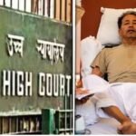 सोनम वांगचुक मामले में हाई कोर्ट का बड़ा फैसला! निजी अस्पताल की मांग खारिज, डॉक्टरों से सहयोग करने के निर्देश