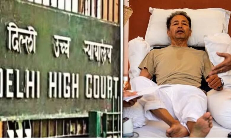 सोनम वांगचुक मामले में हाई कोर्ट का बड़ा फैसला! निजी अस्पताल की मांग खारिज, डॉक्टरों से सहयोग करने के निर्देश