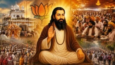 BJP का 'श्री गुरु रविदास महाराज समरसता संकल्प अभियान' आज से शुरू, वाराणसी से होगी शुरुआत