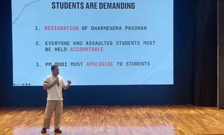 राहुल गांधी ने सरकार के सामने रखीं छात्रों की तीन मांगें, शिक्षा मंत्री के इस्तीफे की उठाई मांग